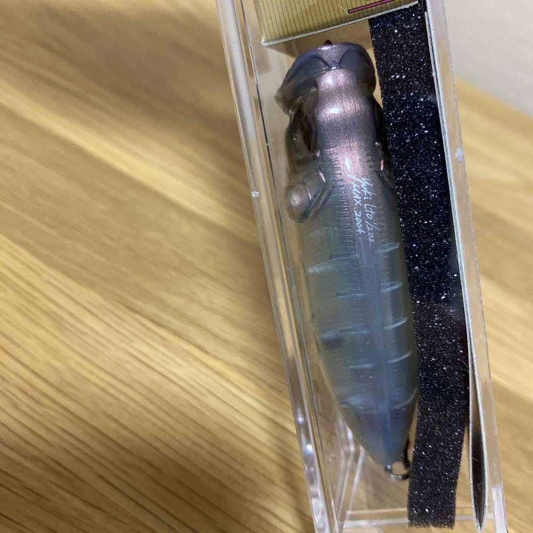 メガバス 限定 POP MAX フランス ( PRO BLUE )