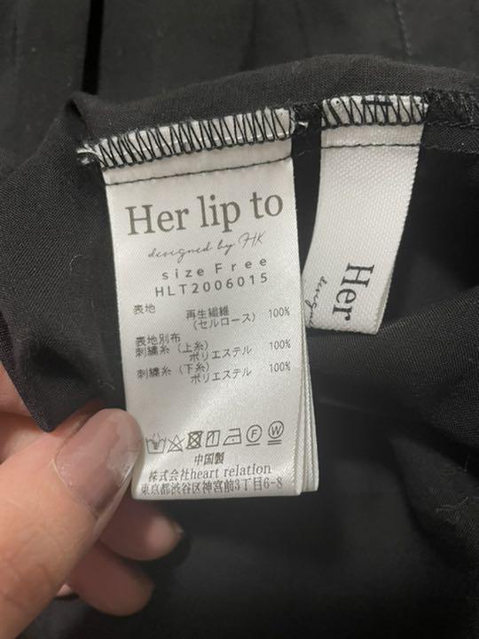 セットアップ Her Lip To Puffed Sleeve Lace Blouse シャツ ブラウス 七分 長袖 Horiaty Com セットアップ Her Lip To Puffed Sleeve Lace Blouse シャツ ブラウス 七分 長袖 Horiaty Com