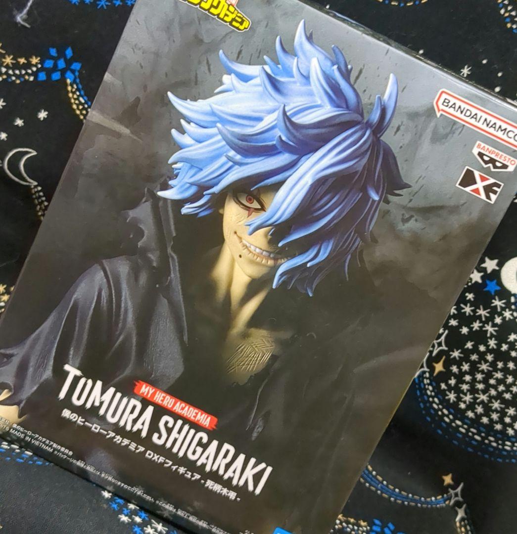 僕のヒーローアカデミア DXFフィギュア 死柄木弔 プライズ 新品