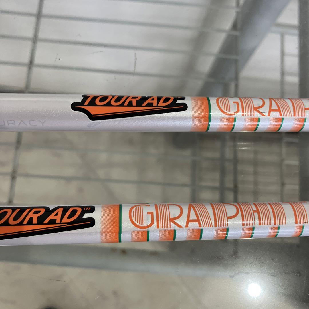 TOUR AD DI-105 & DI-95 ハイブリッドシャフト　4u5u
