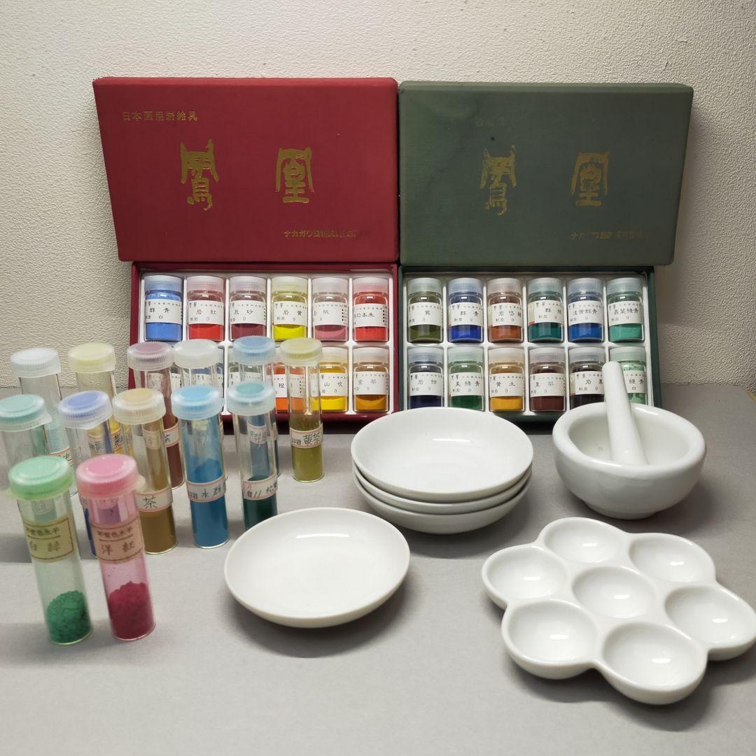 Amazon | 吉祥 日本画用絵具 岩絵具 90色セット | 絵具 通販