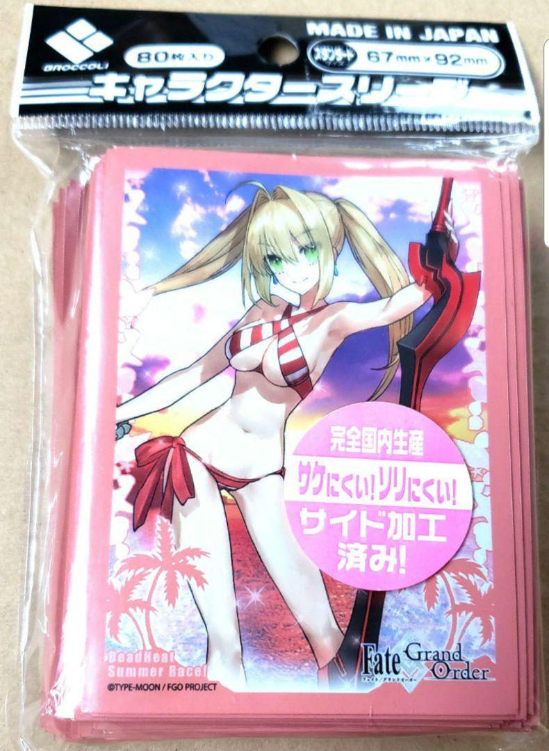 FGO スリーブ サンパン SDネロ ケース付き サプライ・アクセサリ