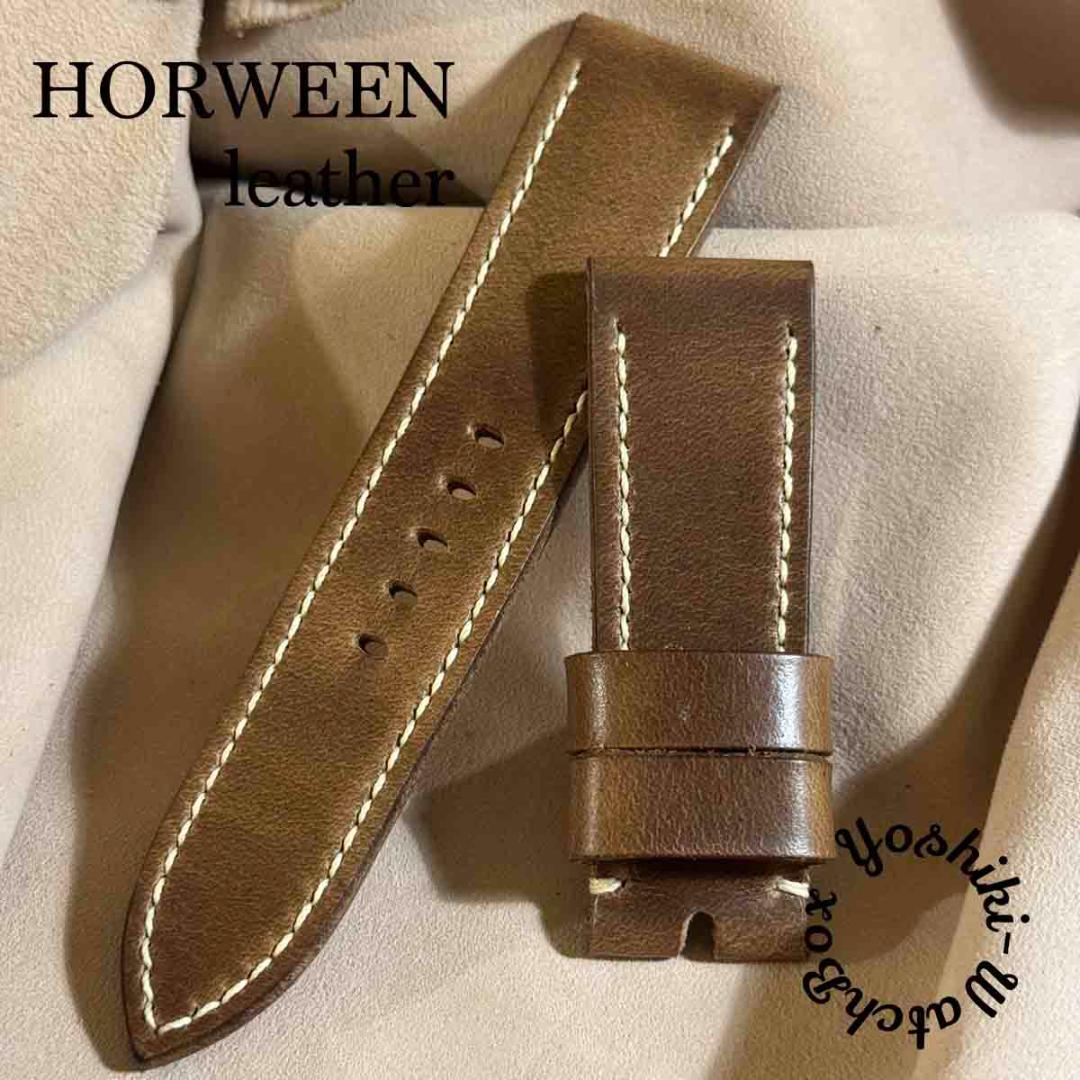 hor-222 HORWEENクロムエクセル ナチュラル 腕時計ベルトラグ幅24
