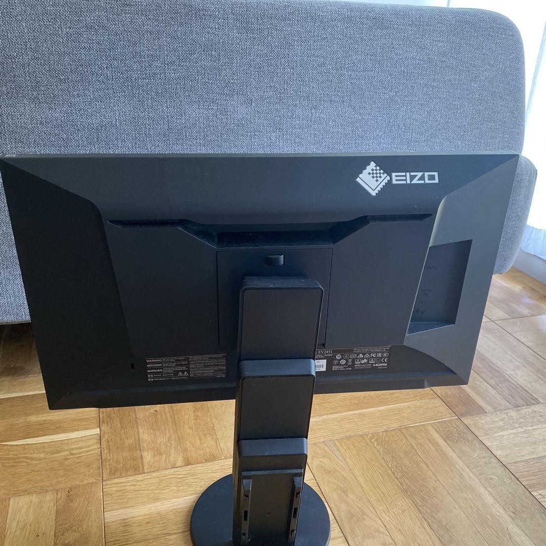 EIZO フラットディスプレイモニター23.8 EV2451