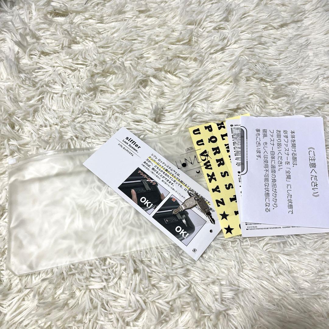 ⭐︎LUNAUX⋆親子キャリーケースセット⭐︎
