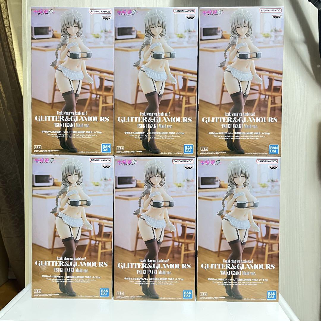【宇崎月】宇崎ちゃんは遊びたい！ω GLITTER&GLAMOURS ６点セット