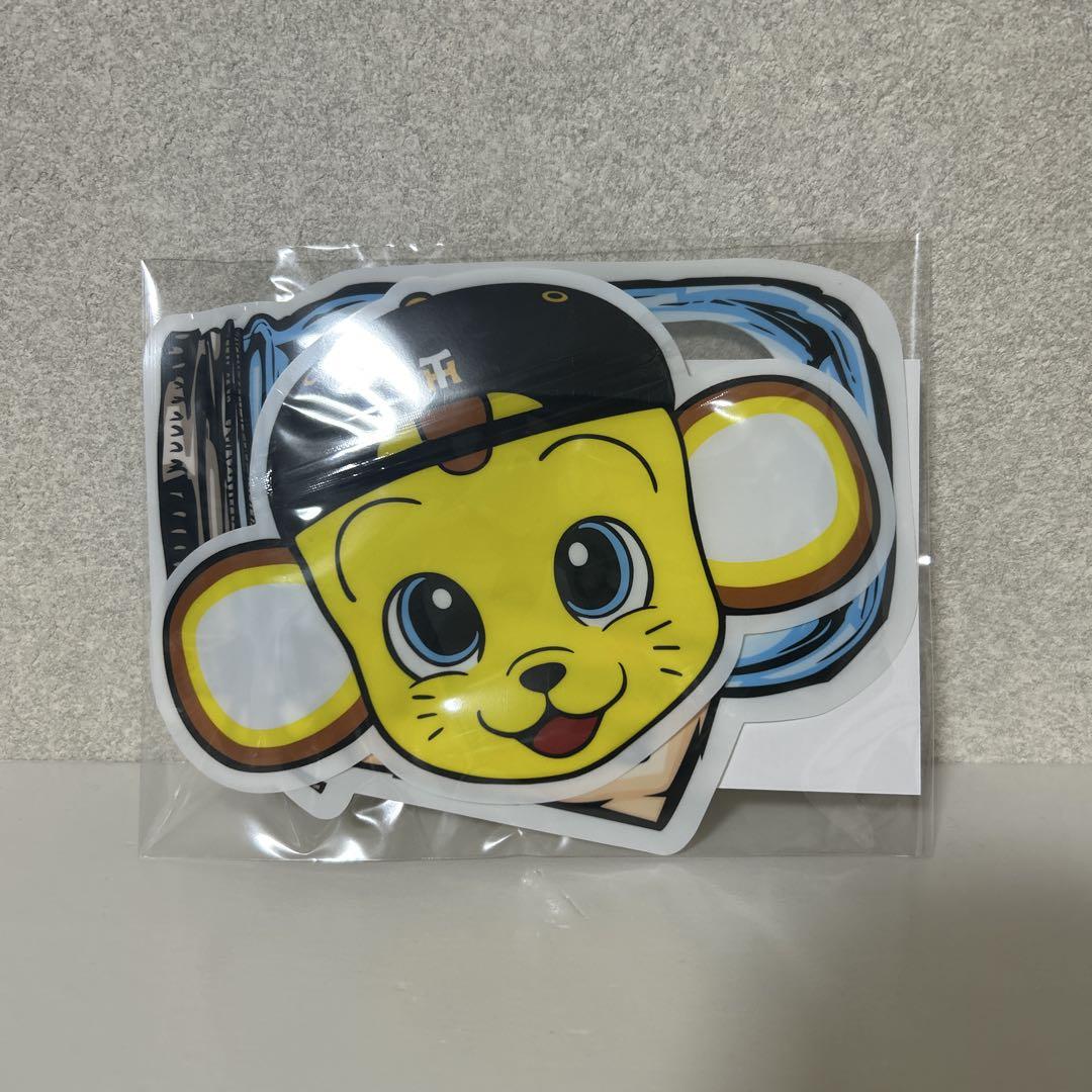 【キャラクターバッグ】【キー太】阪神タイガース【新品未使用】【値下げ不可】 非売品 新品未使用 阪神タイガース キー太のジッパーバッグ 2枚