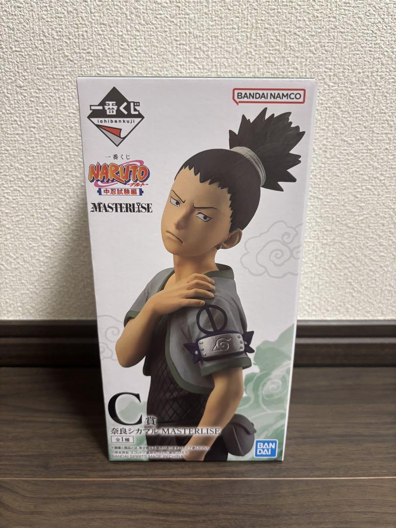 NARUTO　一番くじ　フィギュアまとめ売り　中忍試験編 下位賞含め24品 NARUTO 一番くじ フィギュアまとめ売り 中忍試験 下位賞含め24品