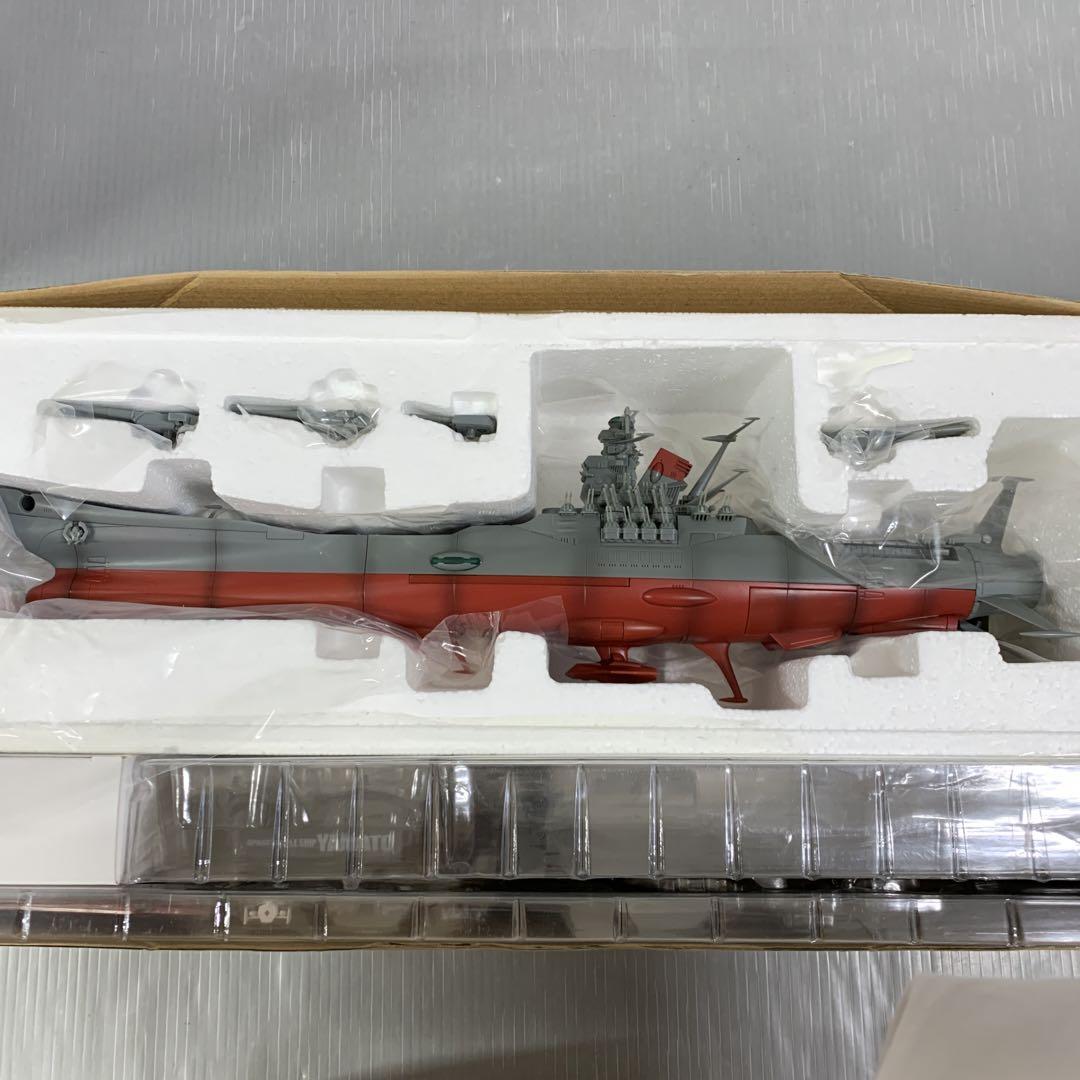 超合金魂 GX-57 宇宙戦艦ヤマト 「宇宙戦艦ヤマト」