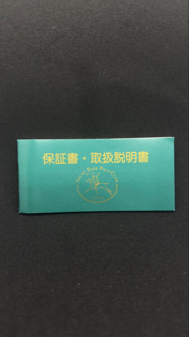 TECHNOS TPM504自動巻き 腕時計