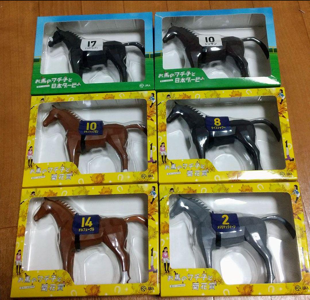 MichaelJordan フィギュアセット 7体　マイケル　ジョーダン海外限定 MichaelJordan フィギュアセット 7体 マイケル ジョーダン海外限定