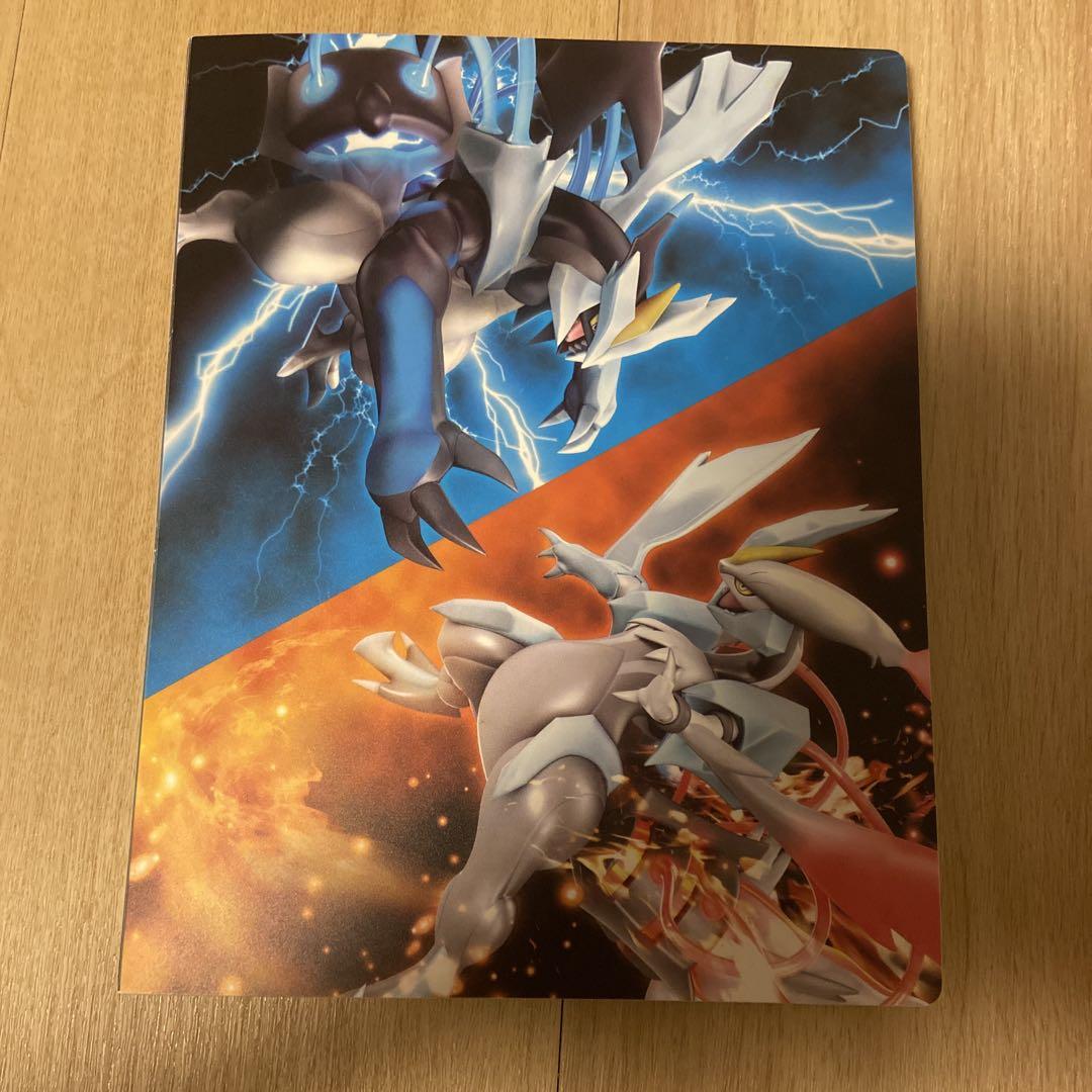 ポケモンカード　コレクションファイル　8個まとめ売り ポケモンカード コレクションファイル 8個まとめ売り - メルカリ