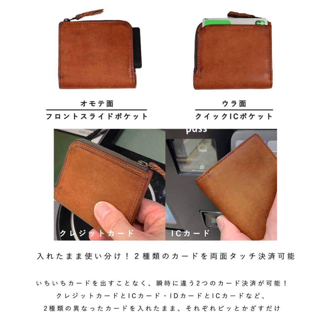 STUDIUM ストゥディウム マイクロウォレット 折り財布 ミニ