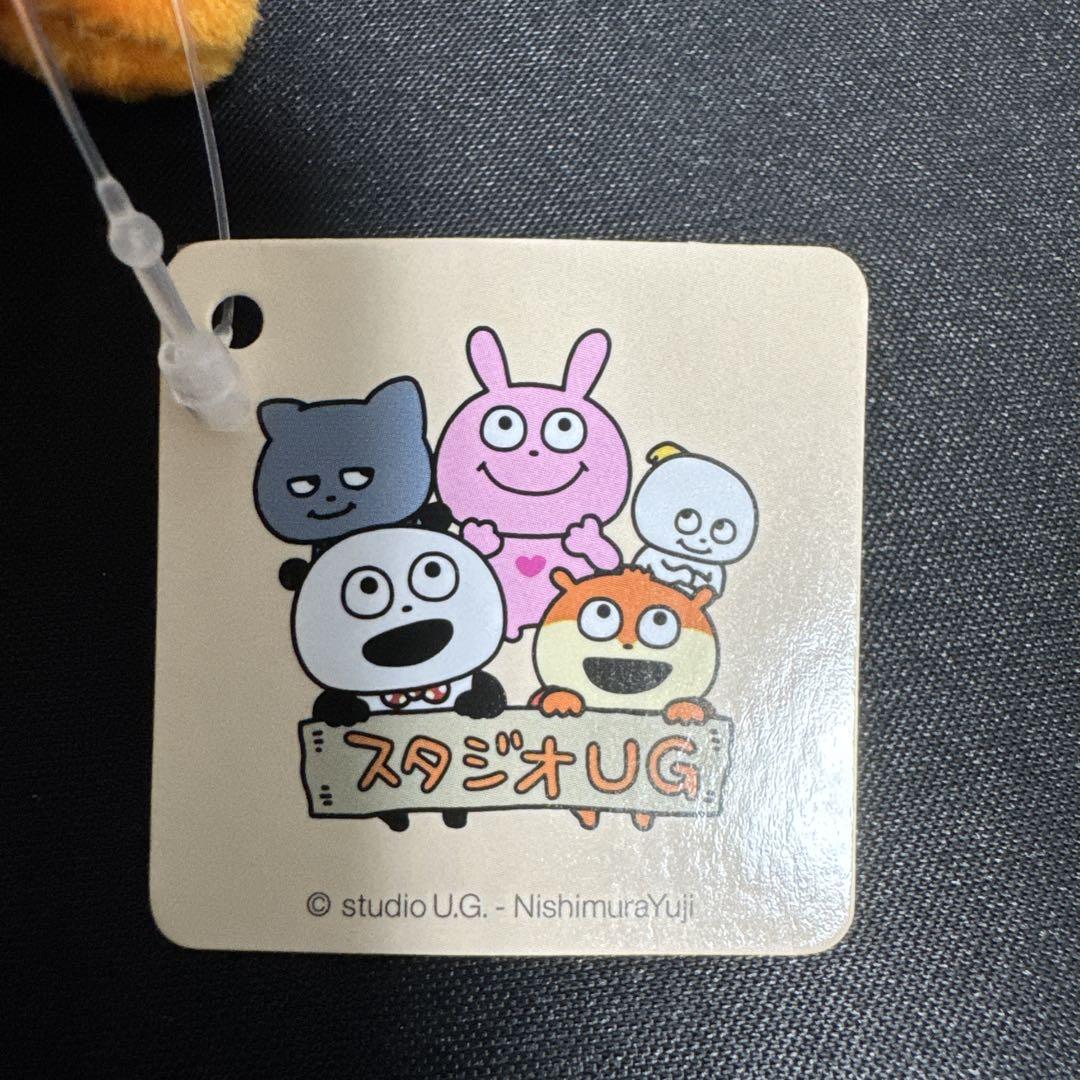 こねずみ ラウンドワン スタジオUG にしむらゆうじ ぬいぐるみ