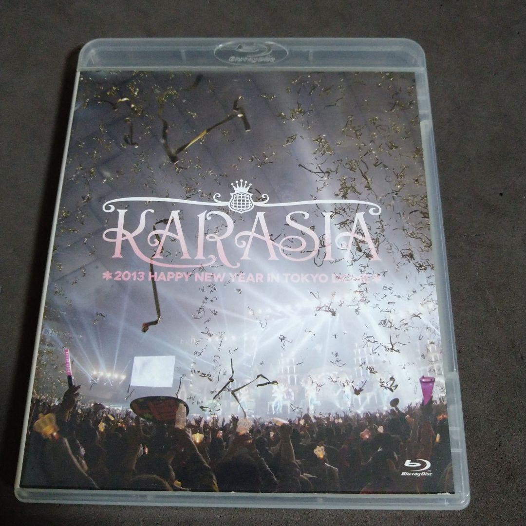 KARA 2013 ハッピーニューイヤーin TOKYO DOME KARASIA 2013 HAPPY NEW YEAR in TOKYO DOME : KARA | HMV&BOOKS