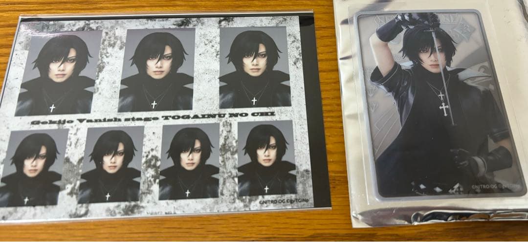 シキ　中本大賀