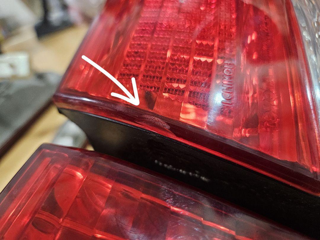 JZX100 マークII 後期グランデテールランプ1式