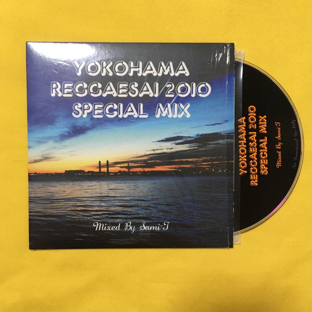 ♦︎入手困難品♦︎ Reggae Sai 2010 横浜レゲエ祭 MIX CD