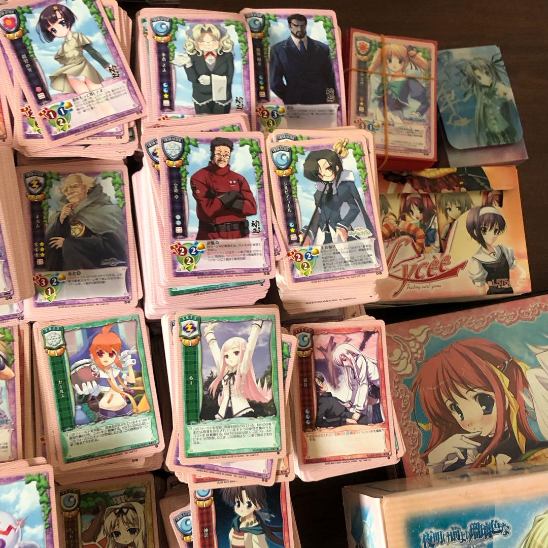 リセ lycee カード 大量 まとめ売り 約21キロ 引退品 リセ lycee カード 大量 まとめ売り 約21キロ 引退品