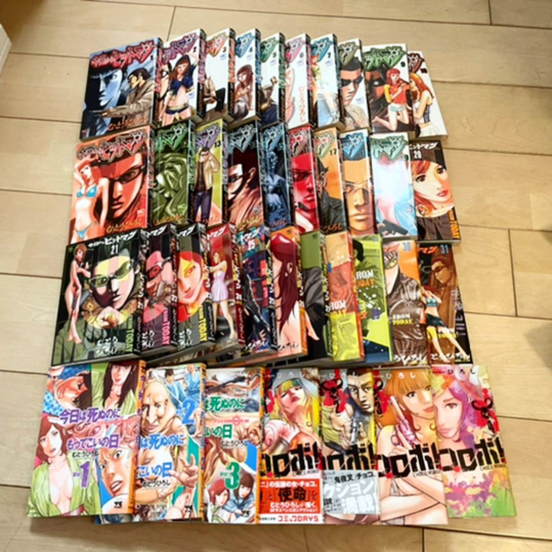メルカリ むとうひろし 漫画37冊セット 今日からヒットマン全巻 少年漫画 7 440 中古や未使用のフリマ メルカリ むとうひろし 漫画37冊セット 今日からヒットマン全巻 少年漫画 7 440 中古や未使用のフリマ