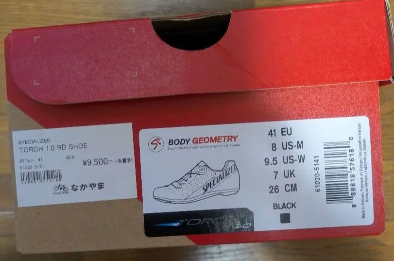 1.0 ロードシューズ