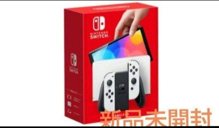 Switch本体有機EL Joy-Conホワイト 【新品未開封】