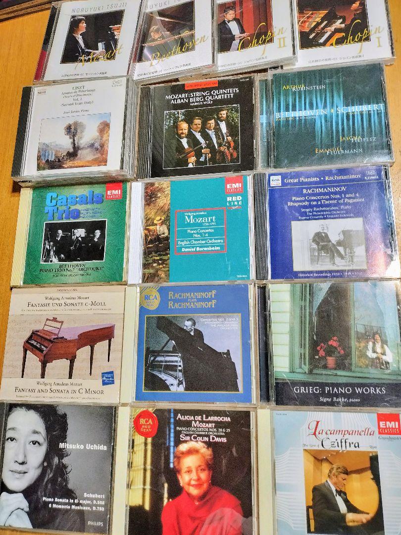 ピアノ＆室内楽のCD　まとめて８０タイトルほど