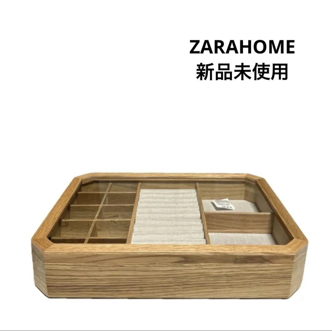 ZARA HOME ウッドジュエリーボックスジュエリーケース　ザラホーム ウッド ジュエリーボックス | Zara Home 日本/Japan