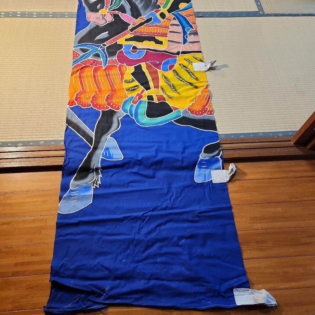 専用商品です。他の方はご遠慮ください節句のぼり旗　古布　リメイク素材生地