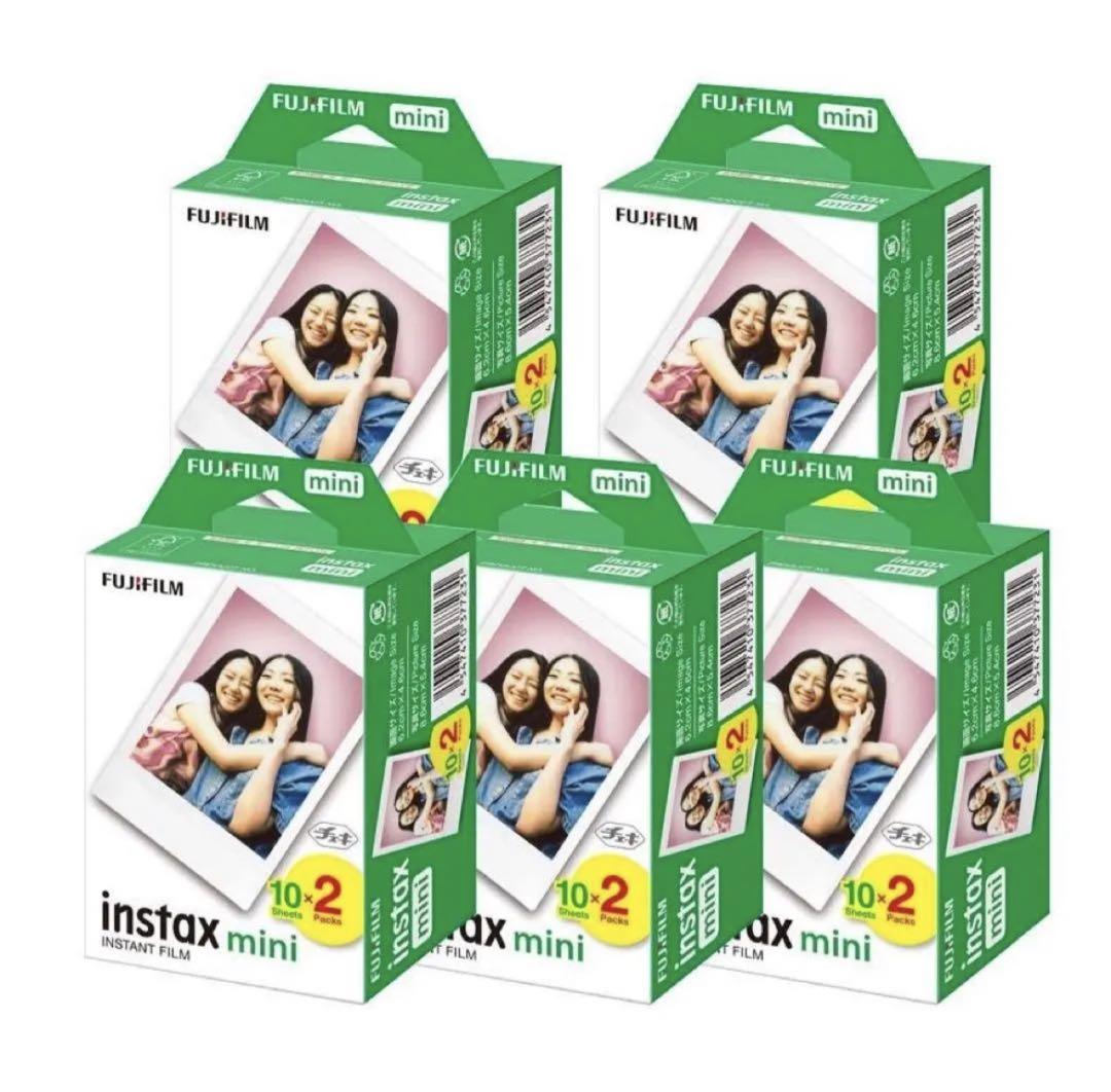 期間限定:30%OFF チェキフィルム 富士フイルム instax 人気 チェキ用 期間限定:30%OFF チェキフィルム 富士フイルム instax 人気 チェキ用