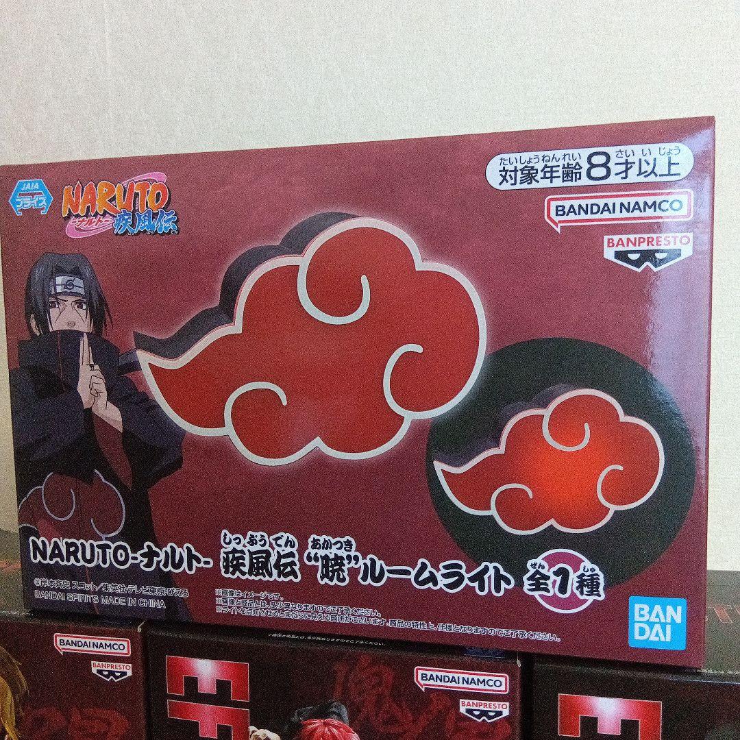 NARUTO−ナルト-疾風伝 EFFECTREME 暁ルームライト 4点セット①