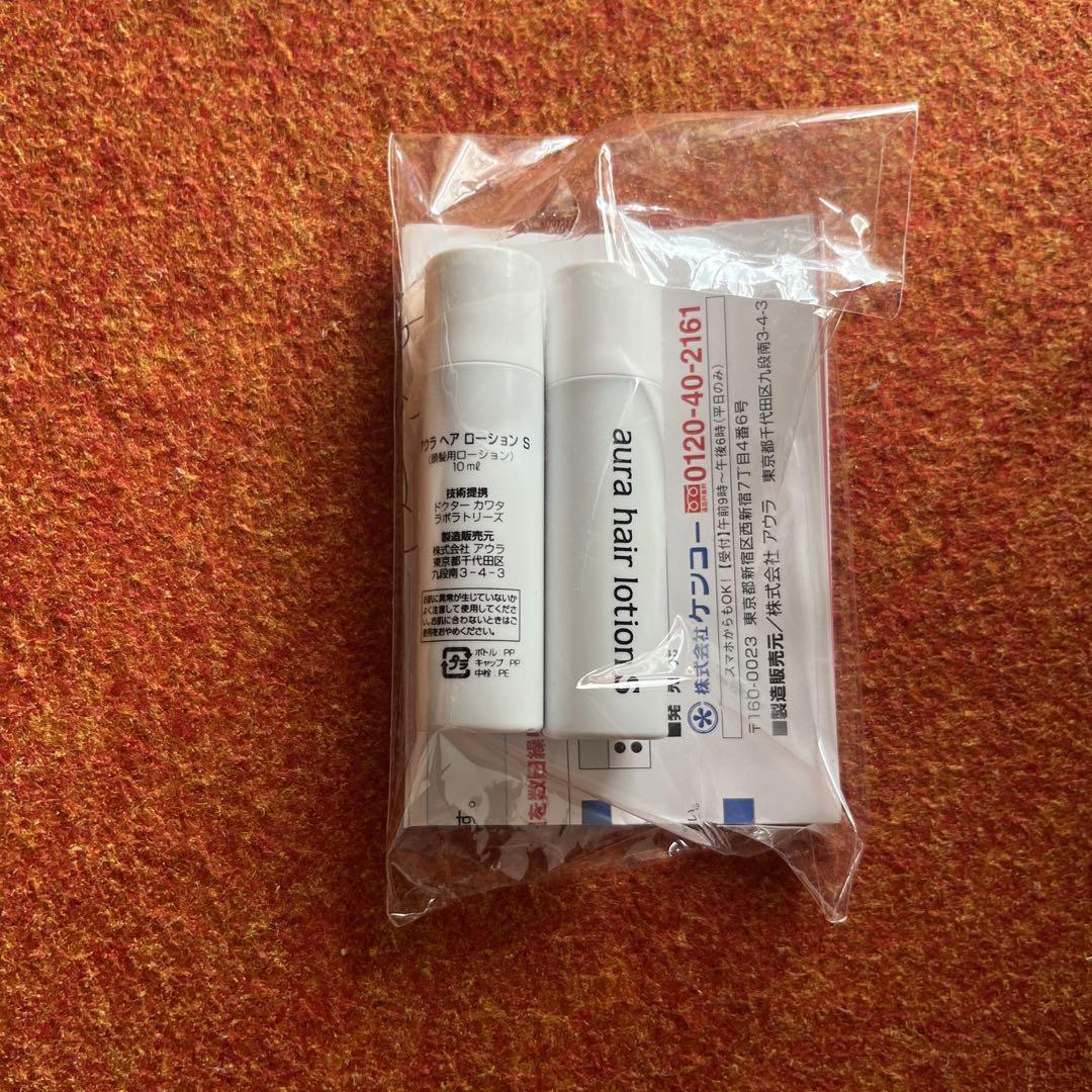 KenkoSunColorMax2箱と1本+aurahairlotion 2本