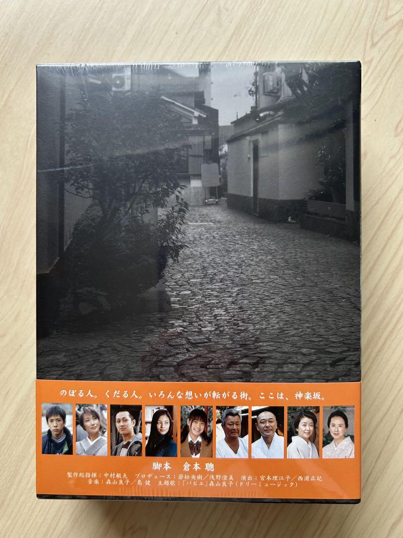 ◆新品未開封◆ 拝啓,父上様 DVD-BOX〈7枚組〉 Amazon.co.jp: ◇ ◇ 拝啓,父上様 DVD-BOX〈7枚組〉 : おもちゃ