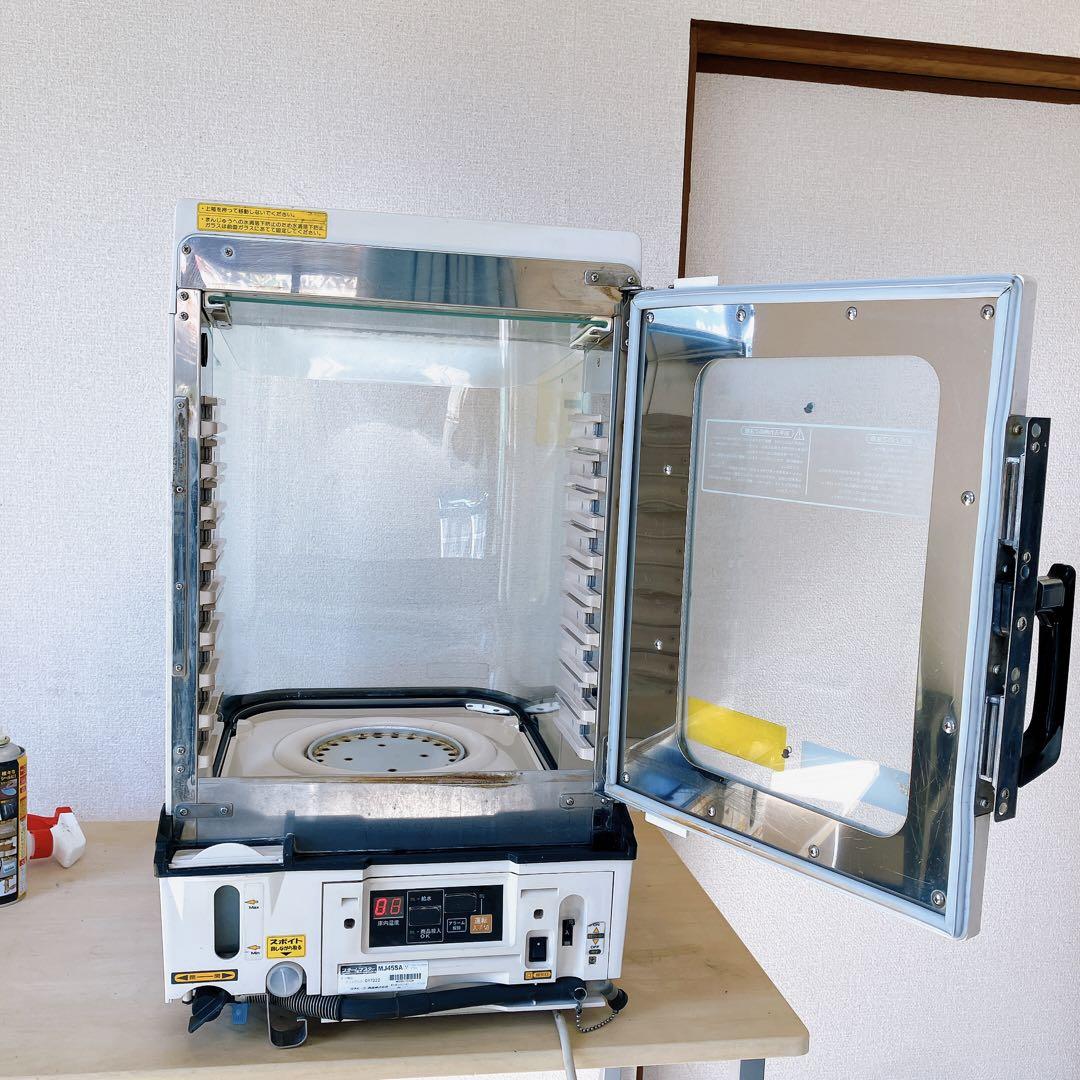 ⒐ 中華まん 日本ヒーター機器 スチームマスター MJ45SA 店頭販売 業務用