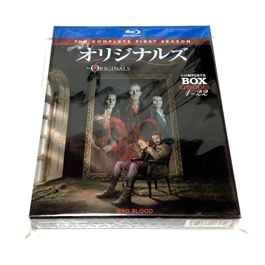 オリジナルズ シーズン1〜3 コンプリート・ボックス セット DVD