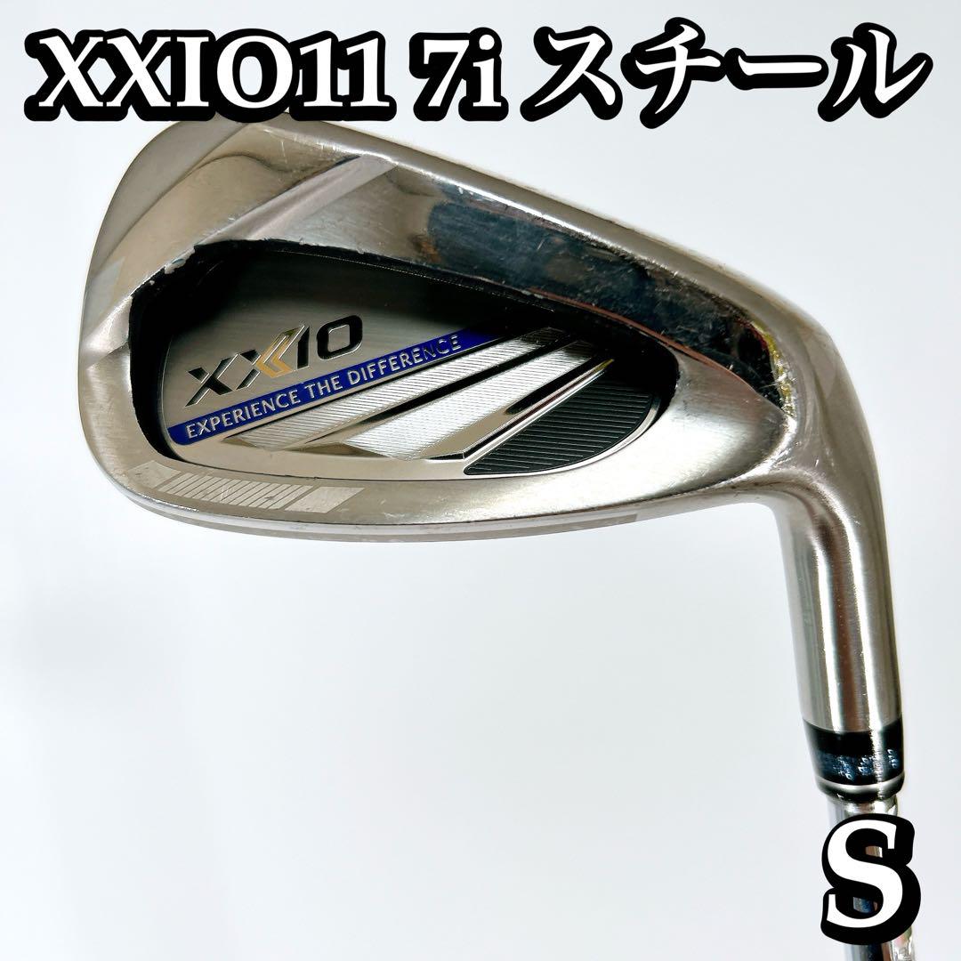 美品　ゼクシオイレブン 7I アイアン NS860 S XXIO 11