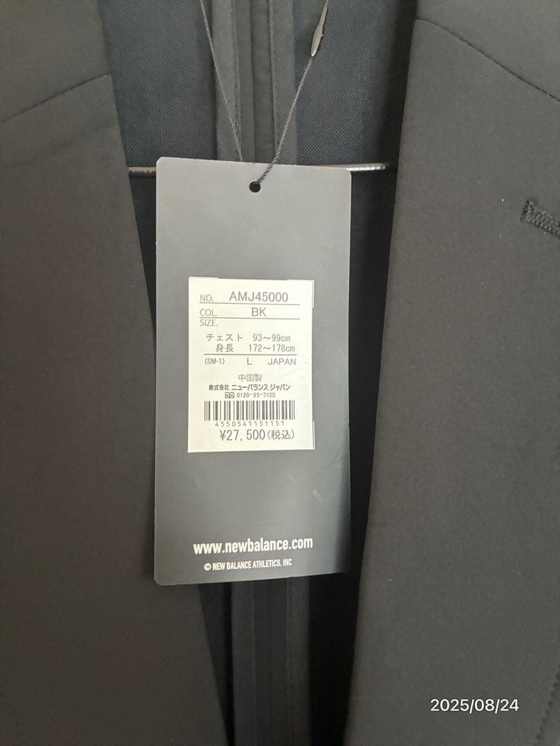 New Balance: MET24 Single Jacket Ｌサイズ