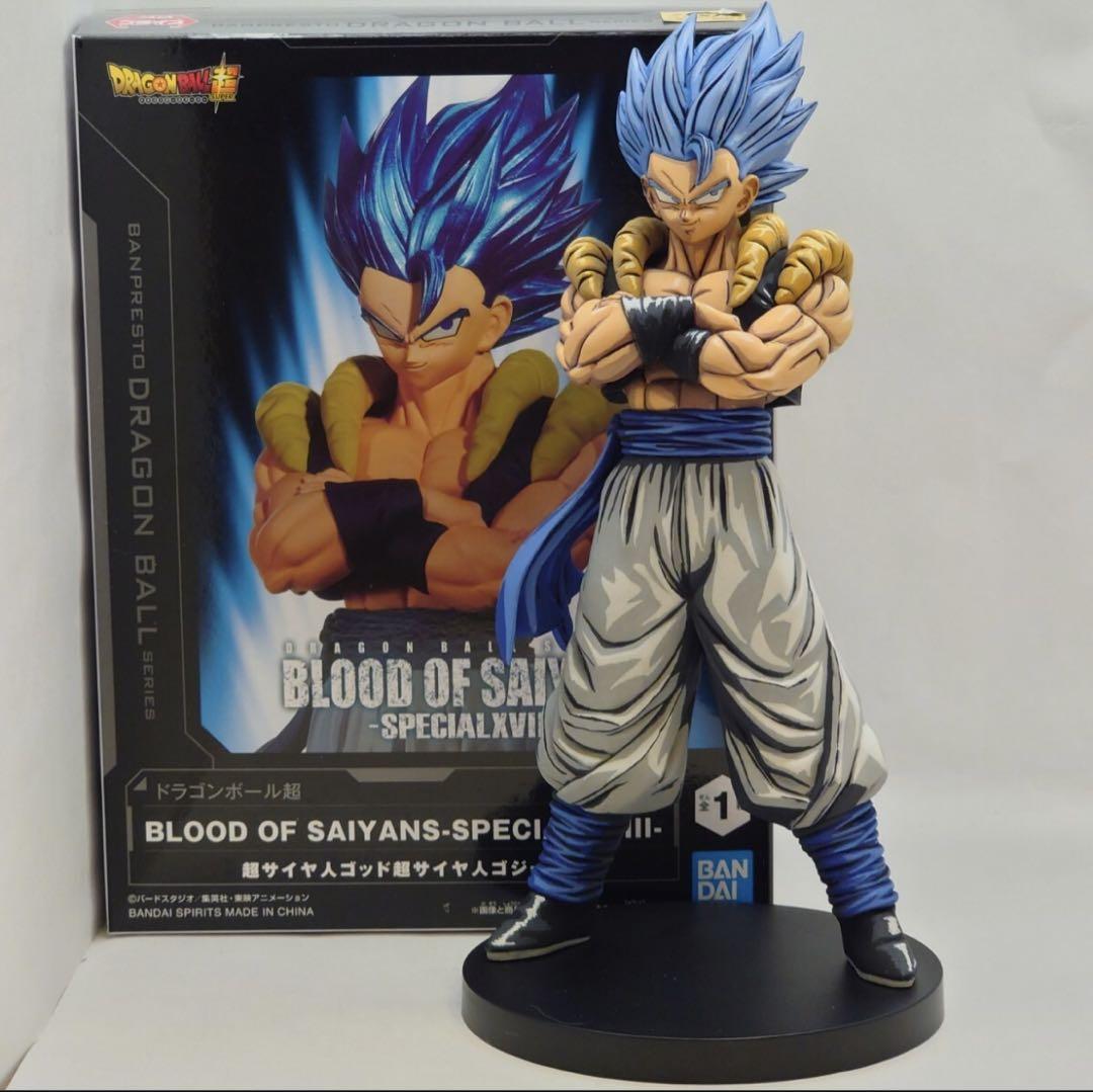 ドラゴンボールフィギュア　リペイント　アニメ塗り　ブロリー　ゴジータ　2次元 ゴジータ ドラゴンボール フィギュア リペイント 1番くじ 二次元
