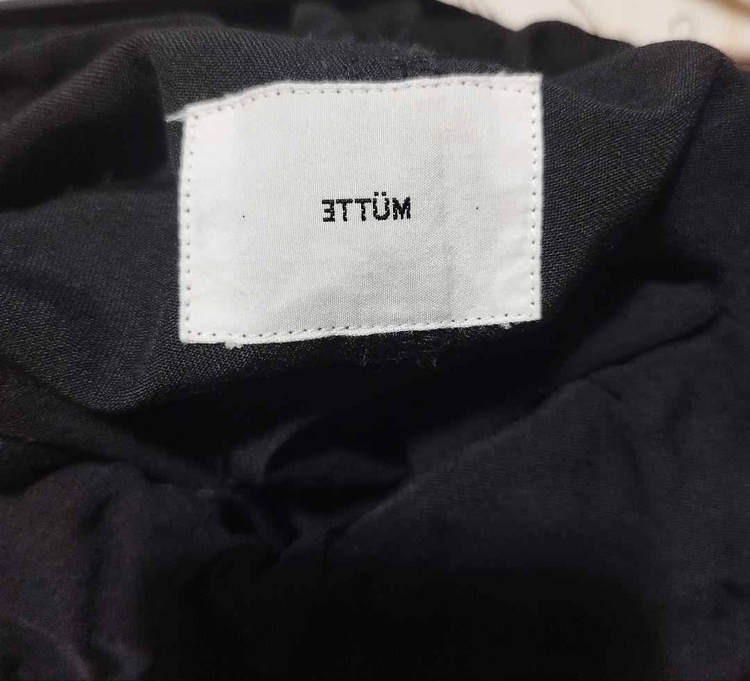 パンツ MUTTE original clothes Pillow pants