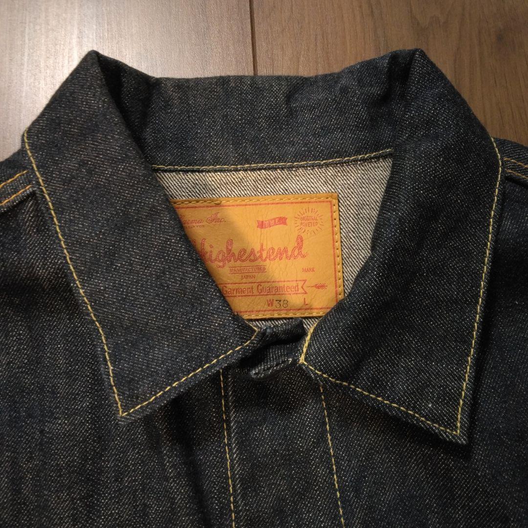 【良品】THE HIGHEST END / Selvedge Vest