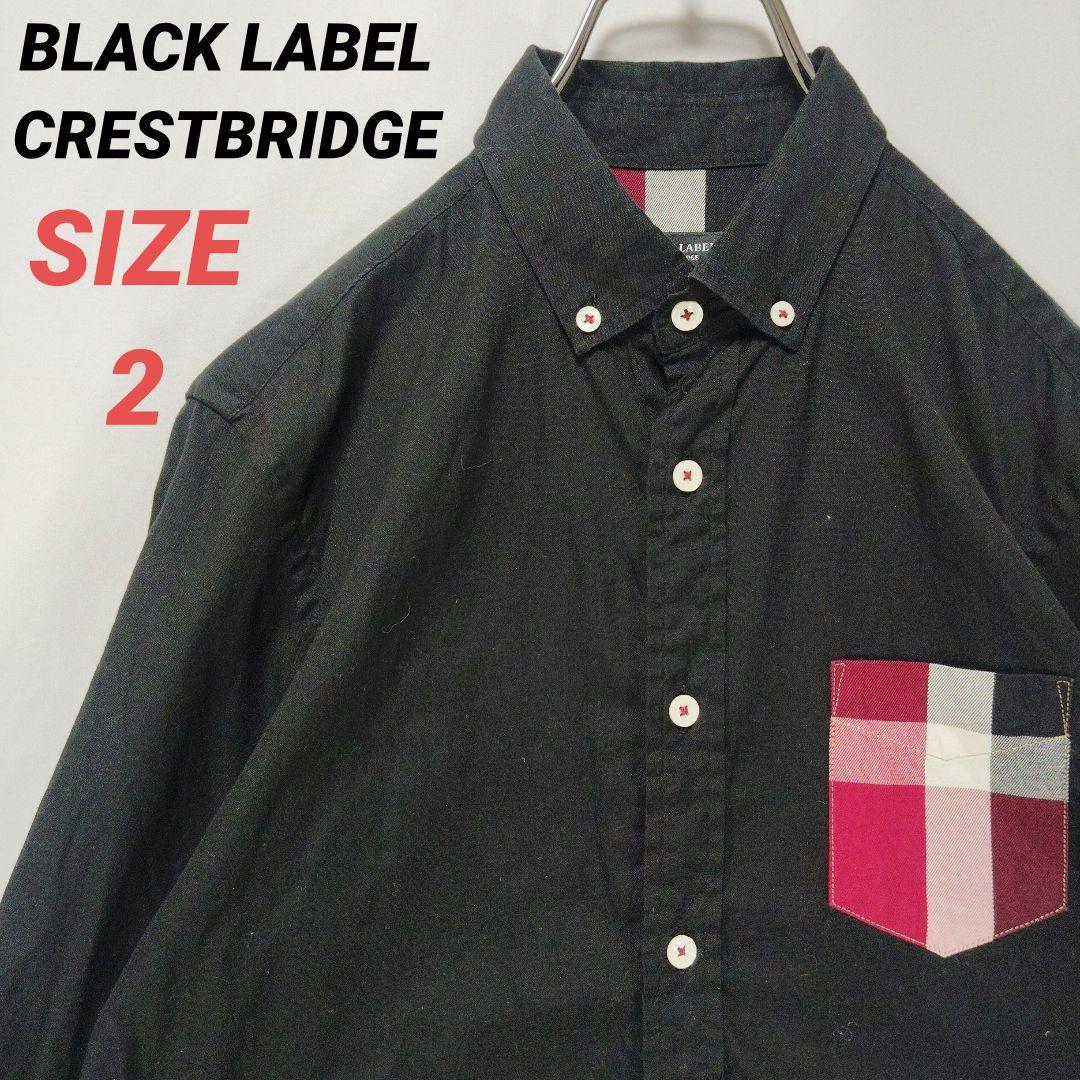 BLACK LABEL CRESTBRIDGE　長袖シャツ　チェック　メンズ　黒