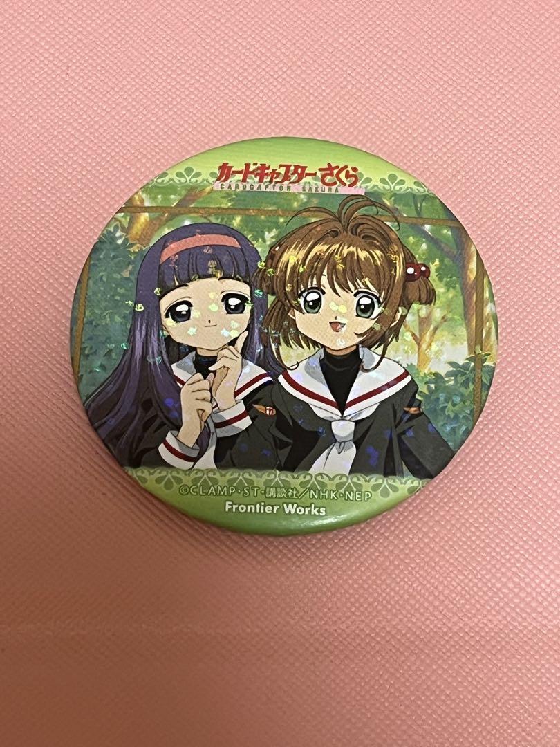 カードキャプターさくら 缶バッチ 希少 激レア 木之本桜 大道寺知世 まとめ売り カードキャプターさくら 缶バッチ 希少 激レア 木之本桜 大道寺