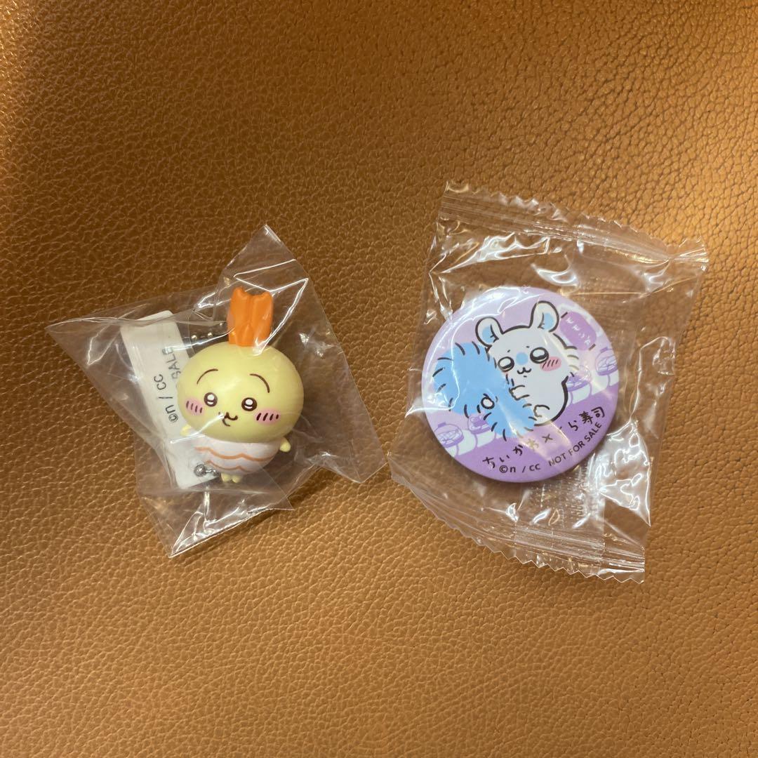 ちいかわアドベンチャー トレーディング缶バッジ うさぎ