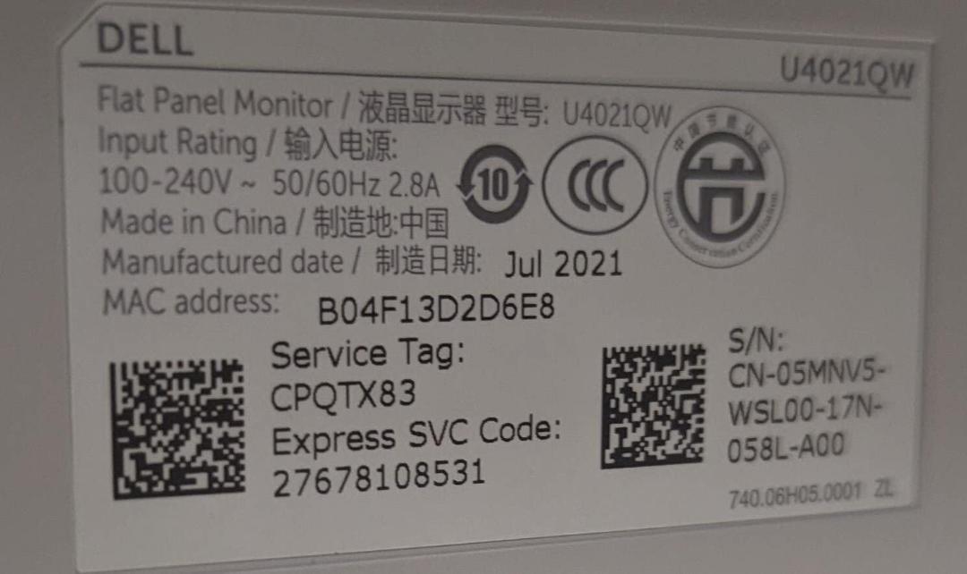 ディスプレイ・モニター本体 DELL U4021QW