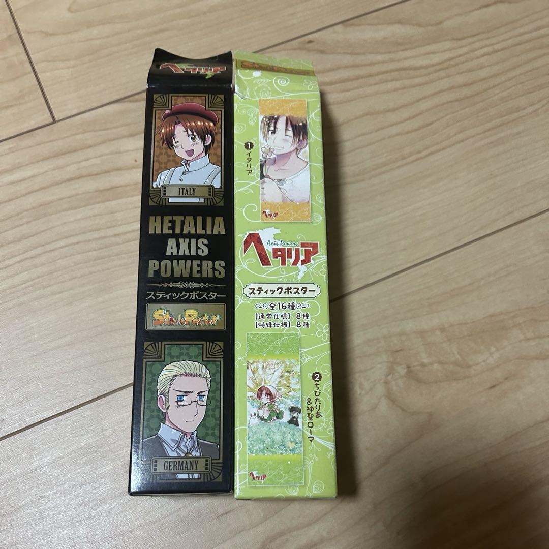 ヘタリア スティックポスター 4枚まとめて - メルカリ