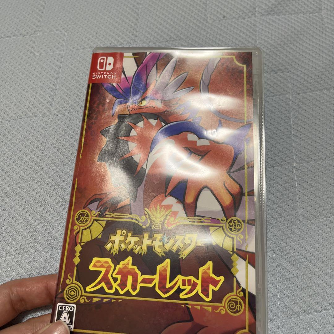 ポケットモンスター スカーレット＆バイオレット