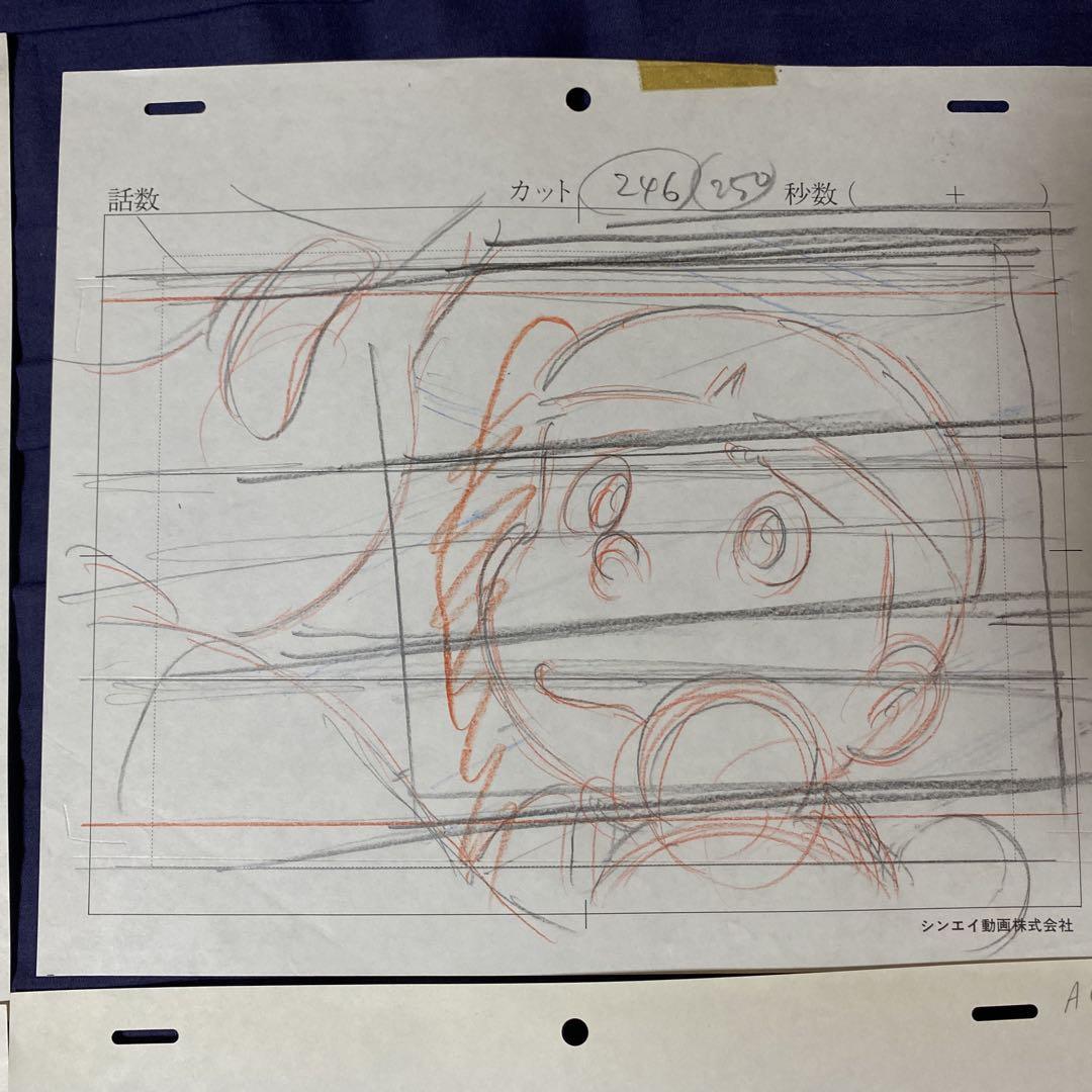 ドラえもん 映画おばあちゃん思い出 セル画 藤子F不二雄 アニメ原画 大山のぶ代