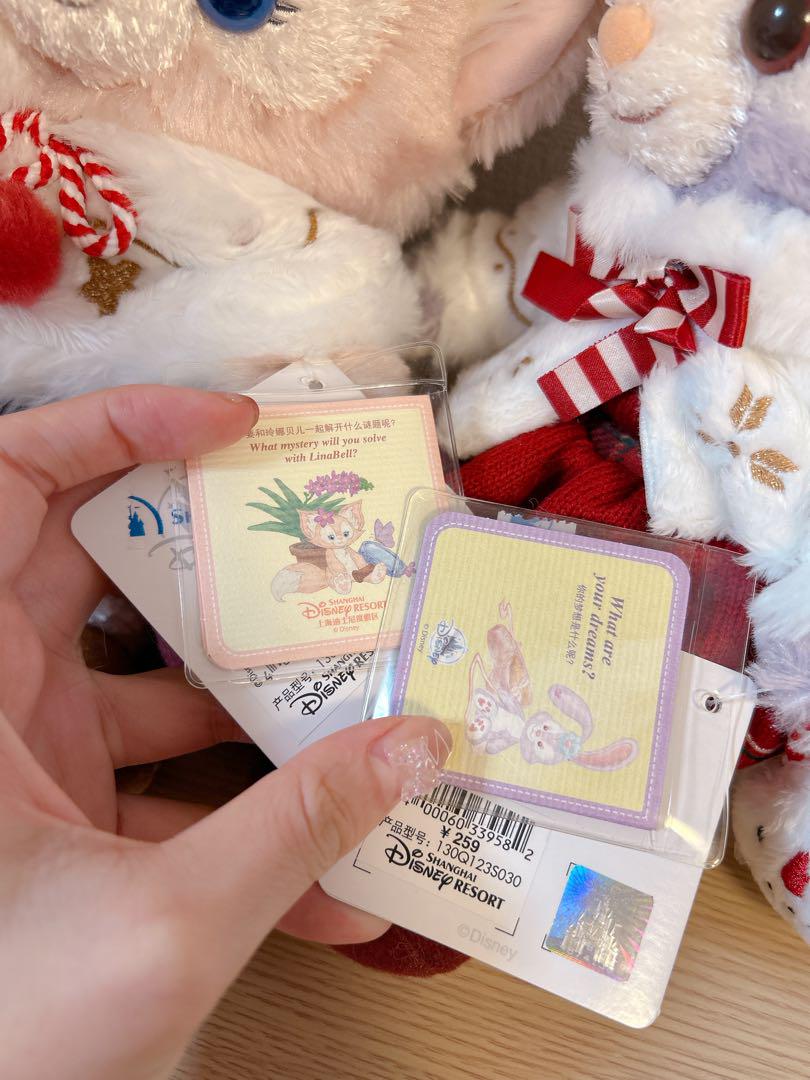 上海ディズニークリスマス リーナベル ステラルー ぬいぐるみ