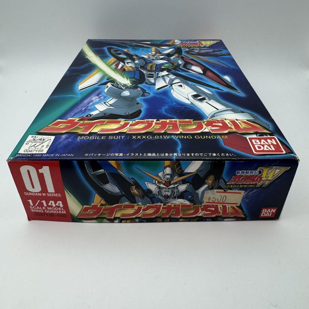 ガンプラ 1/144 ウイングガンダム 旧キット 未組立 - メルカリ