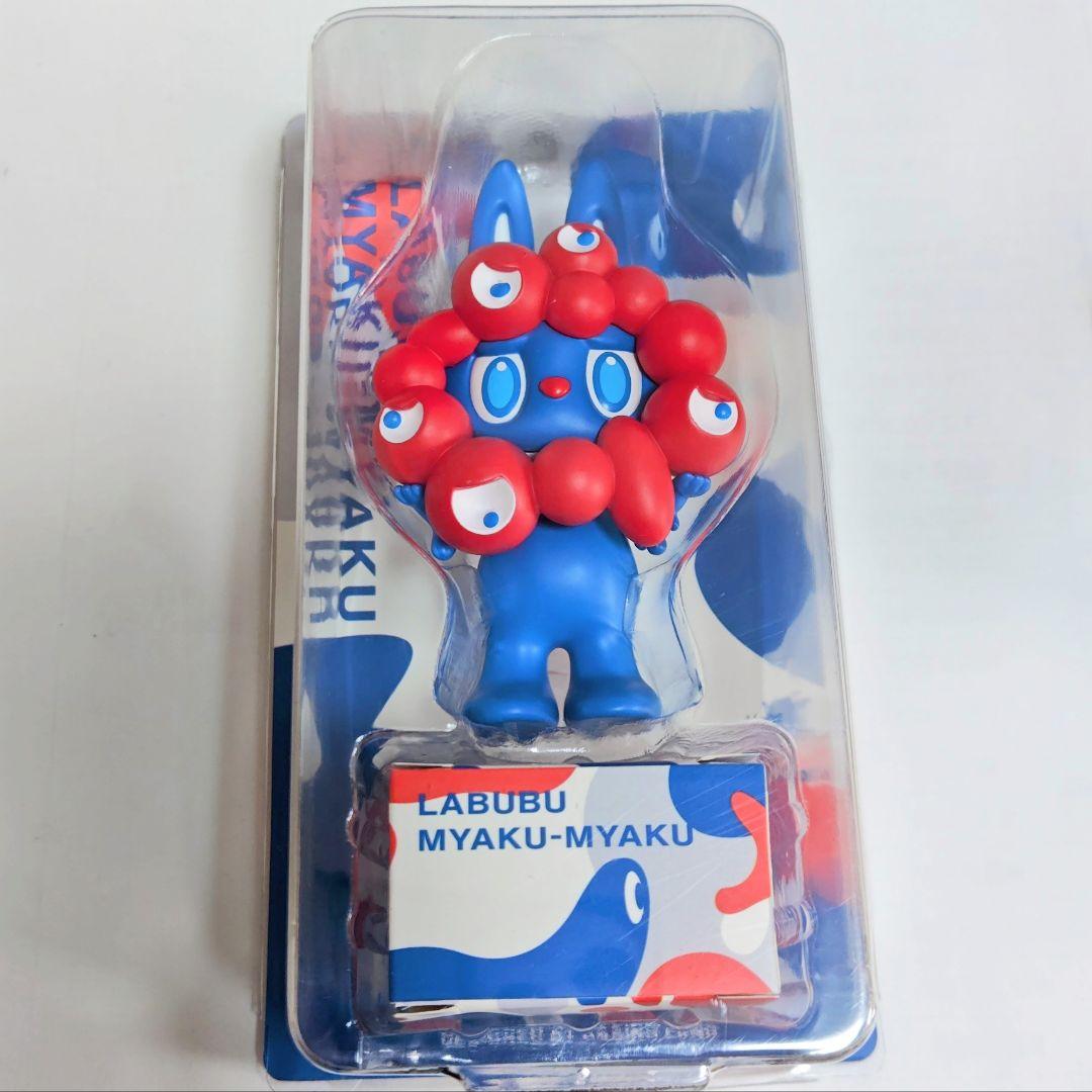 LABUBU ミャクミャク フィギュア